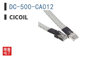 DC-500-CA012