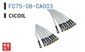 FC75-08-CA003