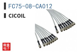 FC75-08-CA012