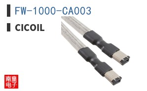 FW-1000-CA003