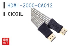 HDMI-2000-CA012