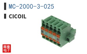 MC-2000-3-025