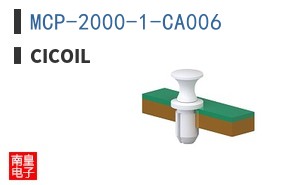 MCP-2000-1-CA006