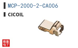 MCP-2000-2-CA006