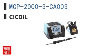 MCP-2000-3-CA003