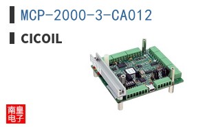 MCP-2000-3-CA012
