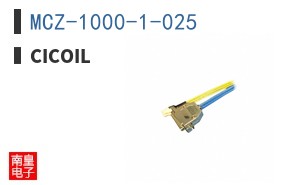 MCZ-1000-1-025