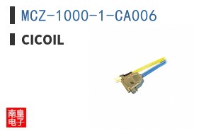 MCZ-1000-1-CA006