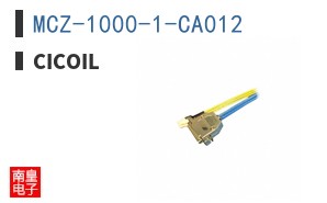 MCZ-1000-1-CA012