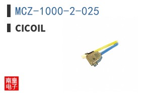 MCZ-1000-2-025