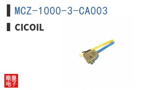 MCZ-1000-3-CA003
