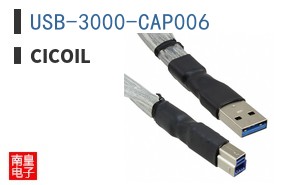 USB-3000-CAP006