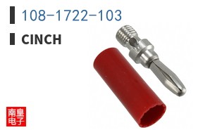 108-1722-103