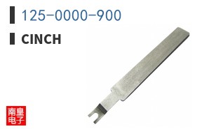 125-0000-900