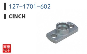 127-1701-602