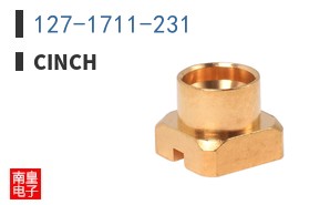 127-1711-231