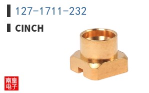 127-1711-232