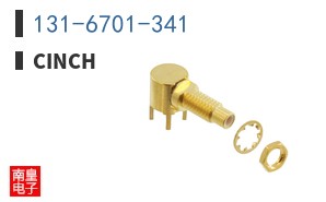 131-6701-341