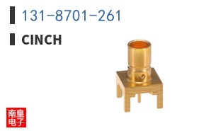 131-8701-261