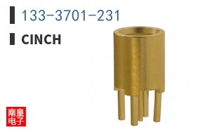 133-3701-231