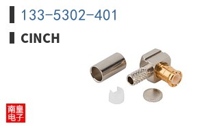 133-5302-401