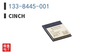 133-8445-001