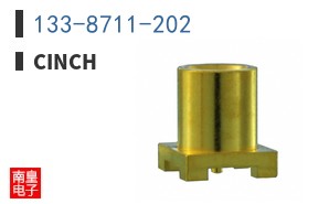 133-8711-202