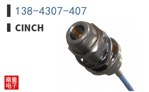 138-4307-407
