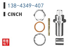 138-4349-407
