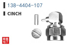 138-4404-107