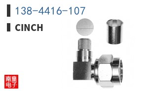 138-4416-107