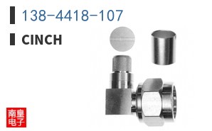 138-4418-107