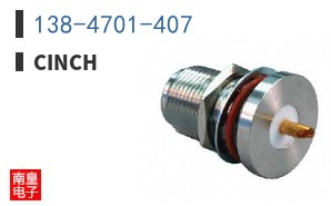 138-4701-407