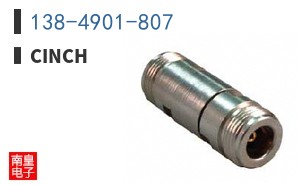 138-4901-807