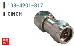 138-4901-817