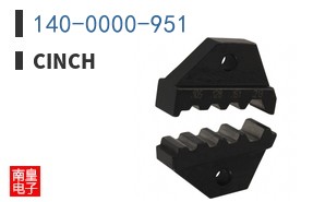 140-0000-951