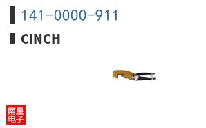 141-0000-911