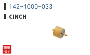 142-1000-033