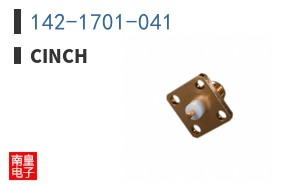 142-1701-041