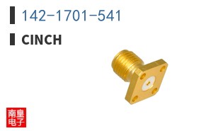 142-1701-541