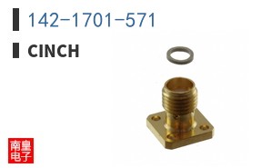 142-1701-571