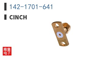 142-1701-641