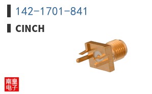 142-1701-841