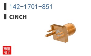 142-1701-851