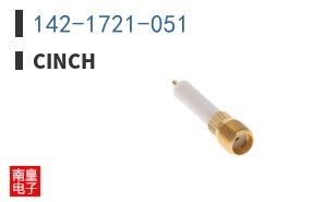 142-1721-051