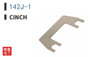 142J-1