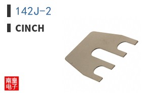 142J-2