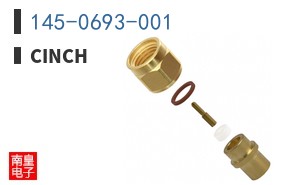 145-0693-001