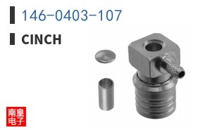 146-0403-107