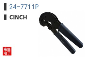 24-7711P